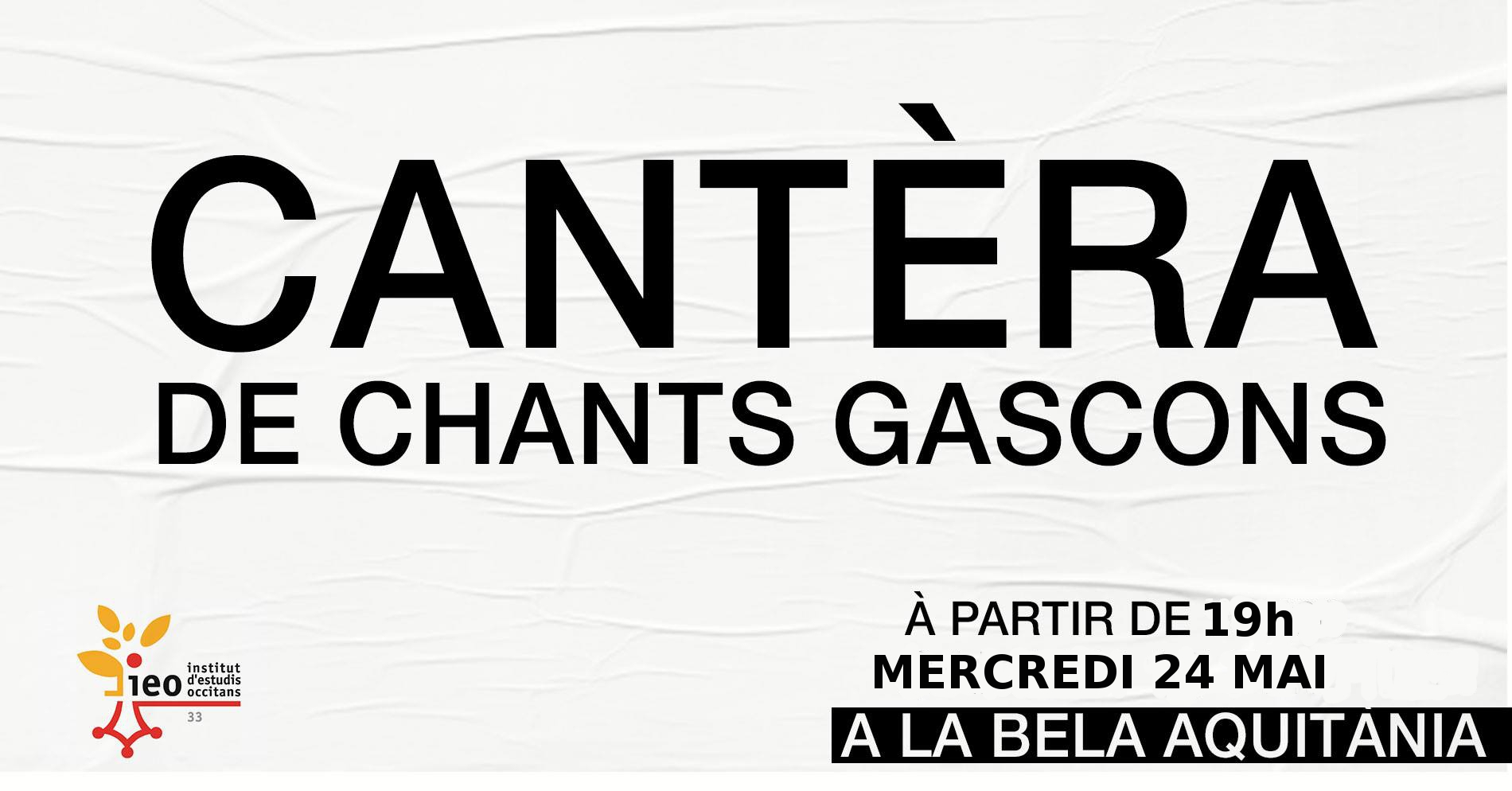 348948104_204183502499126_6917950503039539520_n